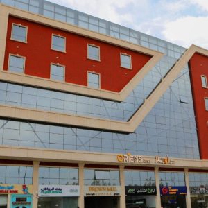 فندق اورينز الطائف