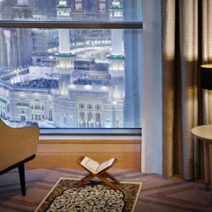 فندق جميرا مكة