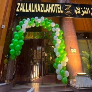 فندق ظلال النزلاء