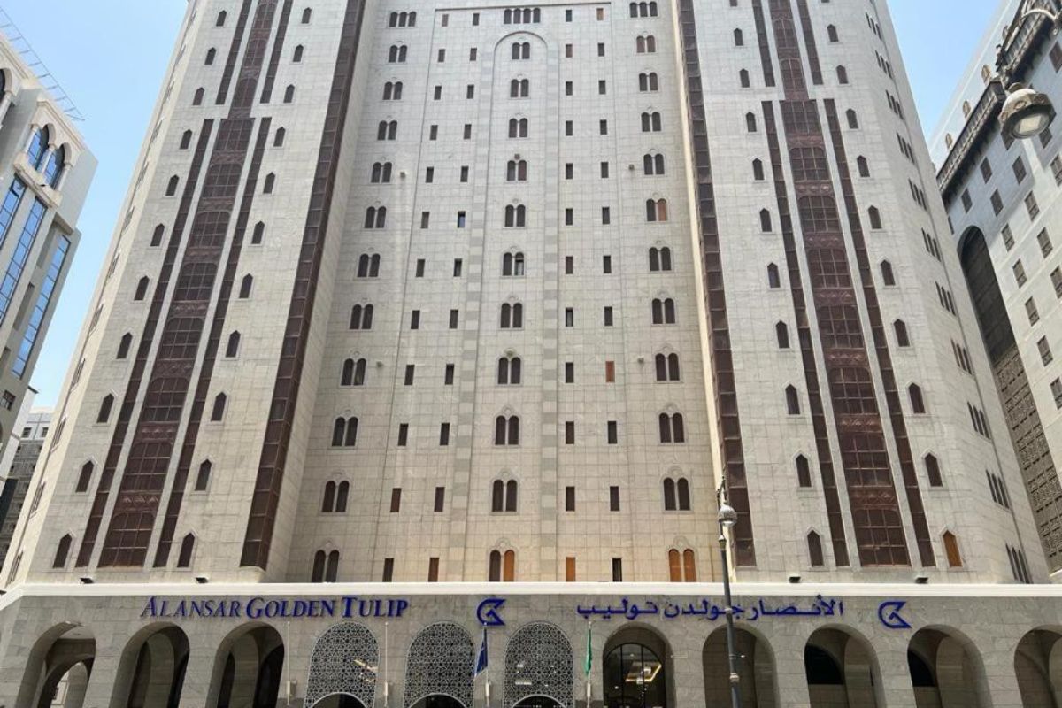 فندق الأنصار جولدن توليب المدينة المنورة