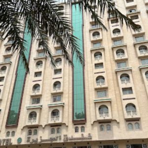 فندق الجزيرة مكة المكرمة