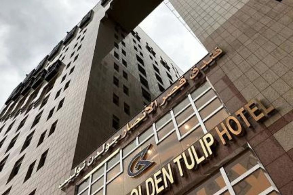 قصر الانصار جولدن توليب