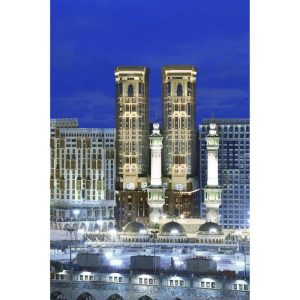 فندق كونراد مكة