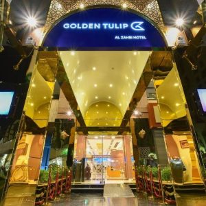 جولدن توليب الذهبي المدينة