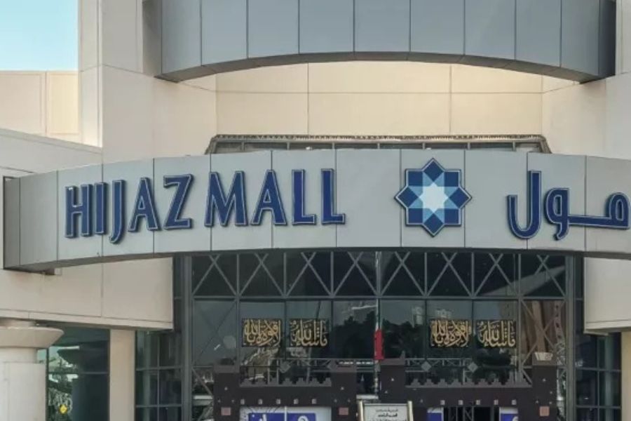 الحجاز مول في مكه