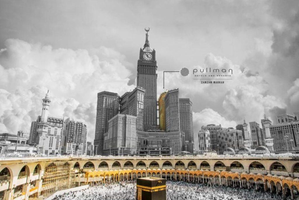 فندق بولمان زمزم