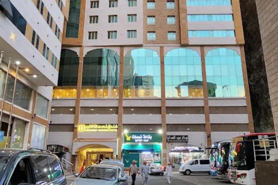 فندق نسمات الخير مكة المكرمة