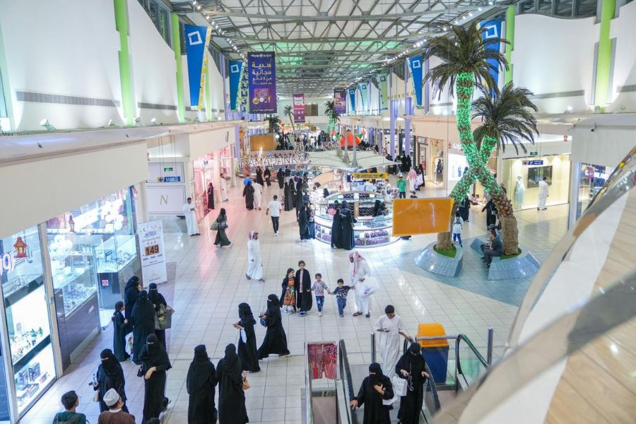مول الضيافة في مكة