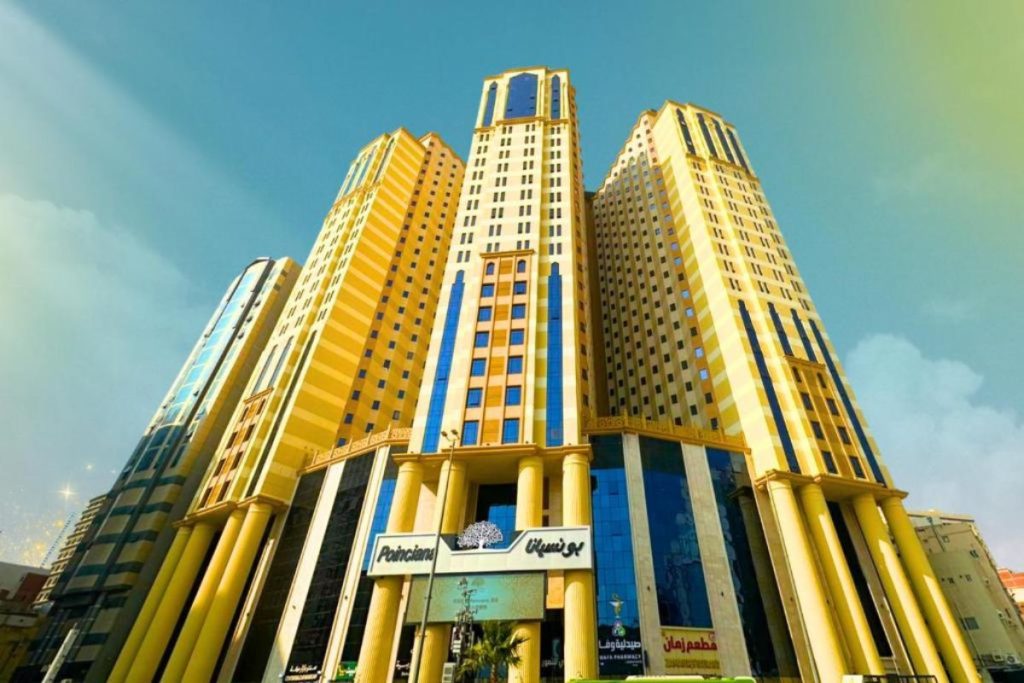 فندق بونسيانا مكة المكرمة