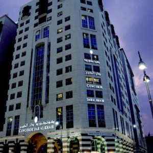 فندق وينر ان الخير